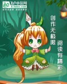 激斗无限战场